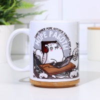 Кружка сублимация "Море работы" Кружка сублимация "Море работы"