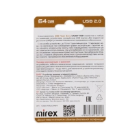 Флешка Mirex CANDY RED, 64 Гб ,USB2.0, чт до 25 Мб/с, зап до 15 Мб/с, красная Флешка Mirex CANDY RED, 64 Гб ,USB2.0, чт до 25 Мб/с, зап до 15 Мб/с, красная