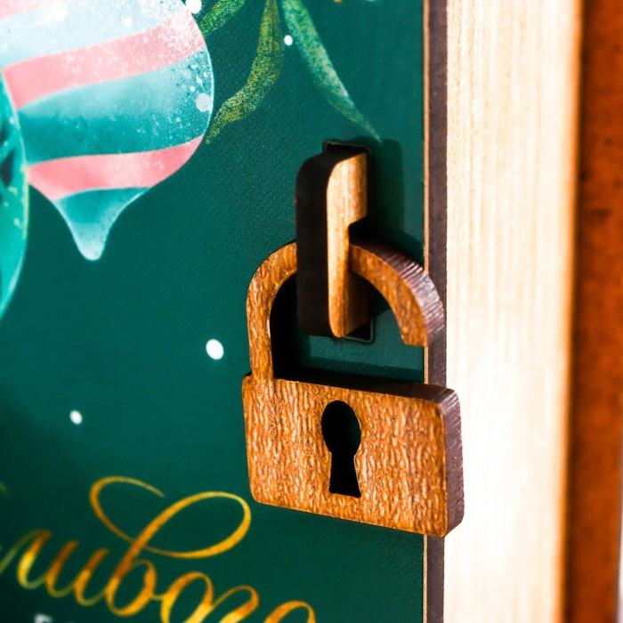 Копилка Копилка "Счастливого НГ" 17,5х12х5 см