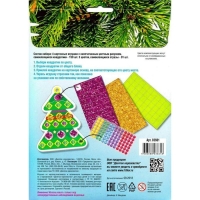 Аппликация &laquo;Набор ёлочных украшений &laquo; №2