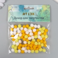 Декор для творчества "Помпончики. Солнечный" d=1 см набор 100 шт Декор для творчества "Помпончики. Солнечный" d=1 см набор 100 шт