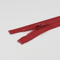 Молния «Трактор», №8, разъёмная, 2 замка, замки автомат, 100 см, цвет красный Молния «Трактор», №8, разъёмная, 2 замка, замки автомат, 100 см, цвет красный