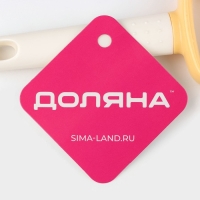 Валик для нарезки квадратов из теста Доляна, размер квадратов 5&times;5 см, 13,5 см, цвет белый