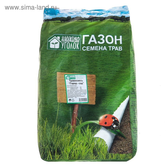 Газонная травосмесь "Зеленый уголок", "Город-сад", 10 кг
