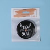 Зеркало складное &laquo;Кис-кис&raquo;, d = 7,5 см, рисунок МИКС