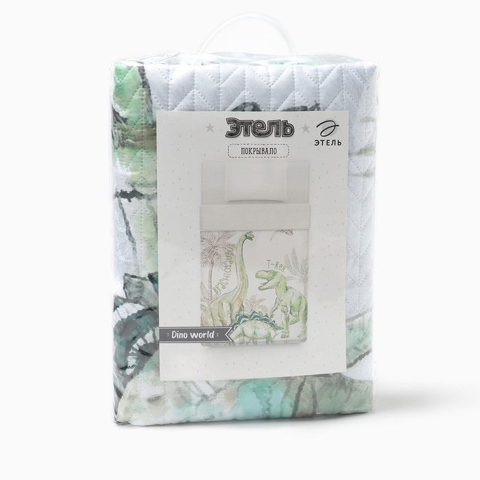 Покрывало Покрывало "Этель" 1,5 сп Dino world , 145*210±5 см, микрофибра