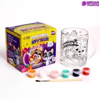 Кружка для росписи красками «Приятного аппетита» Енот Кружка для росписи красками «Приятного аппетита» Енот