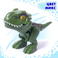 Фигурка динозавра «Рекс», в яйце Фигурка динозавра «Рекс», в яйце