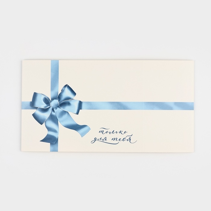 Коробка складная &laquo;Бант&raquo;, 20 х 15 х 8 см