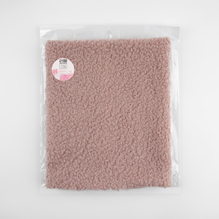 Лоскут мех &laquo;Барашек&raquo;, 50 &times; 50 см, 500 г/м, цвет пыльная роза №11