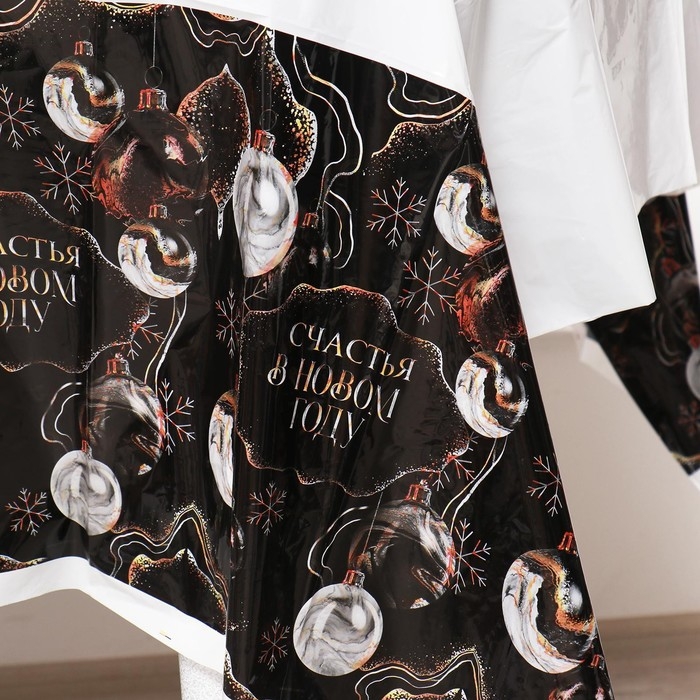 Скатерть новогодняя одноразовая &laquo;Счастья в Новом году&raquo;, шары, 180х137см