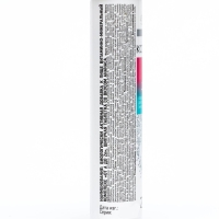 Витаминно-минеральный комплекс «от А до Zn» Mirrolla, 20 шипучих таблеток Витаминно-минеральный комплекс «от А до Zn» Mirrolla, 20 шипучих таблеток