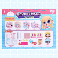Пластиковый домик для кукол &laquo;В гостях у Молли&raquo; гостиная с куклой и аксессуарами
