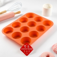 Форма для выпечки Доляна «Круги», силикон, 12 ячеек, 33×25×2,6 см, d=7 см, цвет оранжевый Форма для выпечки Доляна «Круги», силикон, 12 ячеек, 33×25×2,6 см, d=7 см, цвет оранжевый