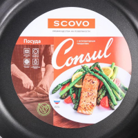 Сковорода Consul, d=28 см, пластиковая ручка, стеклянная крышка, антипригарное покрытие, цвет чёрный Сковорода Consul, d=28 см, пластиковая ручка, стеклянная крышка, антипригарное покрытие, цвет чёрный