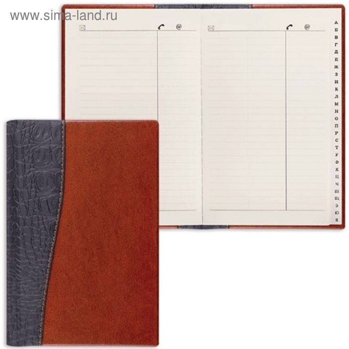 Телефонная книга А5, 136 х 202 мм, 96 листов, Cayman, вырубной алфавит, комбинированная кожа Телефонная книга А5, 136 х 202 мм, 96 листов, Cayman, вырубной алфавит, комбинированная кожа