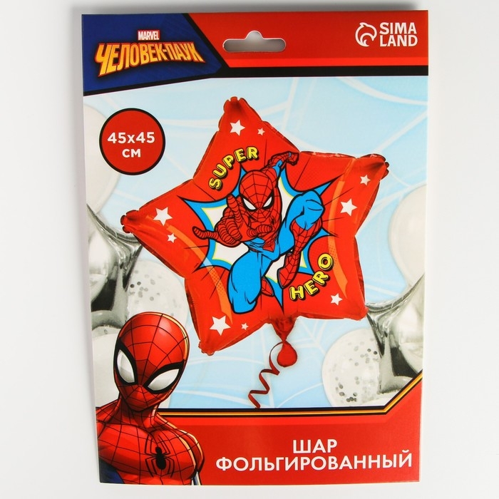 Шар фольгированный 18 Шар фольгированный 18" «Человек-паук»
