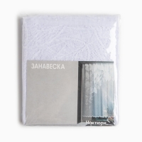 Тюль на кухню на шторной ленте 250х160 см, белый, 100% полиэстер Тюль на кухню на шторной ленте 250х160 см, белый, 100% полиэстер