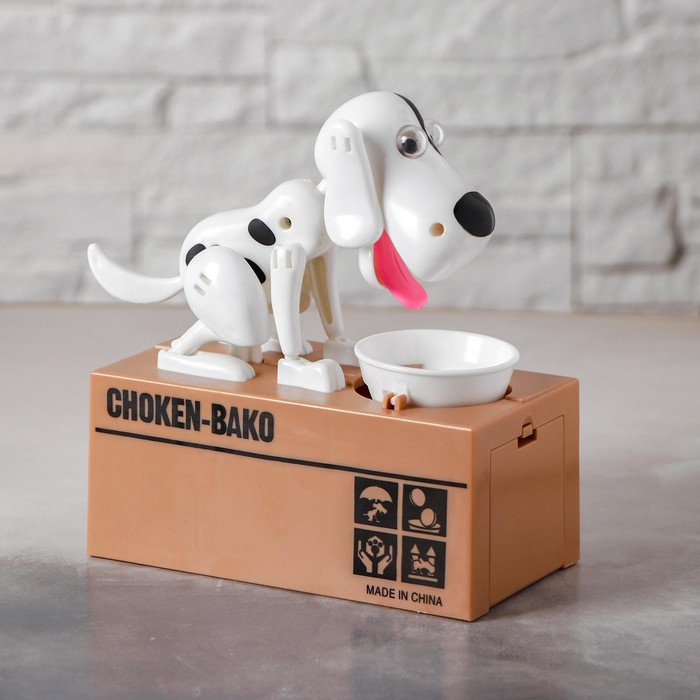 Копилка механическая &laquo;Собака с тарелкой&raquo;, цвета МИКС