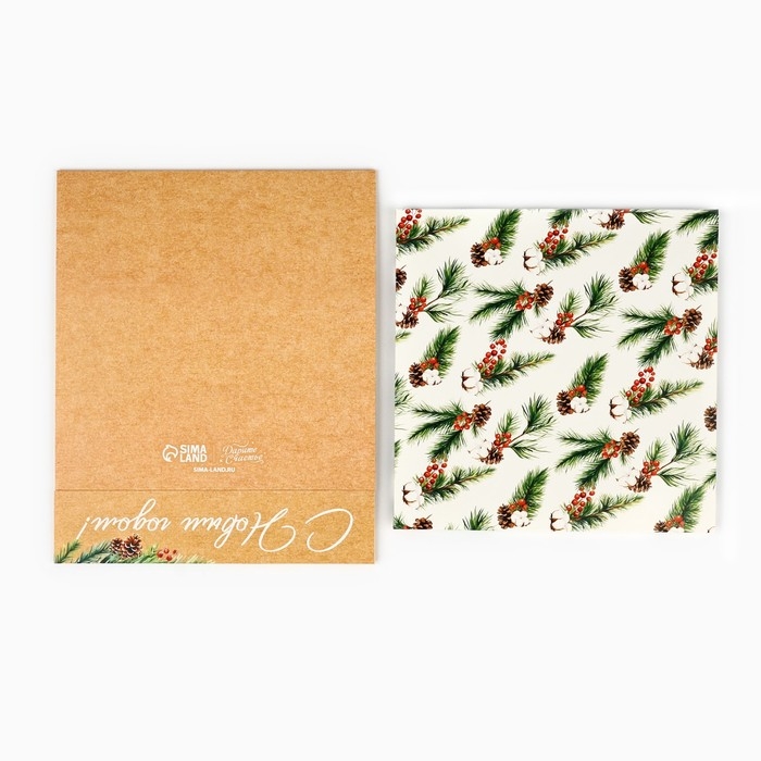 Коробка под 8 конфет и шоколад с ячейками &laquo;С Новым годом!&raquo;, еловые веточки, 18 х 18 х 4 см, Новый год