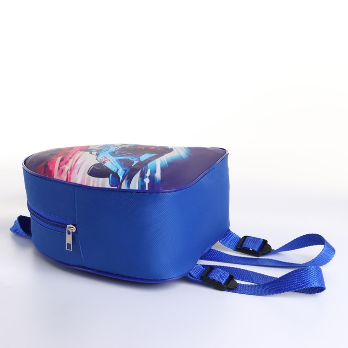 Рюкзак детский на молнии &laquo;Выбражулька&raquo;, цвет синий