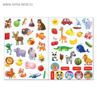 Наклейки многоразовые &laquo;Первые английские слова&raquo;, формат А4