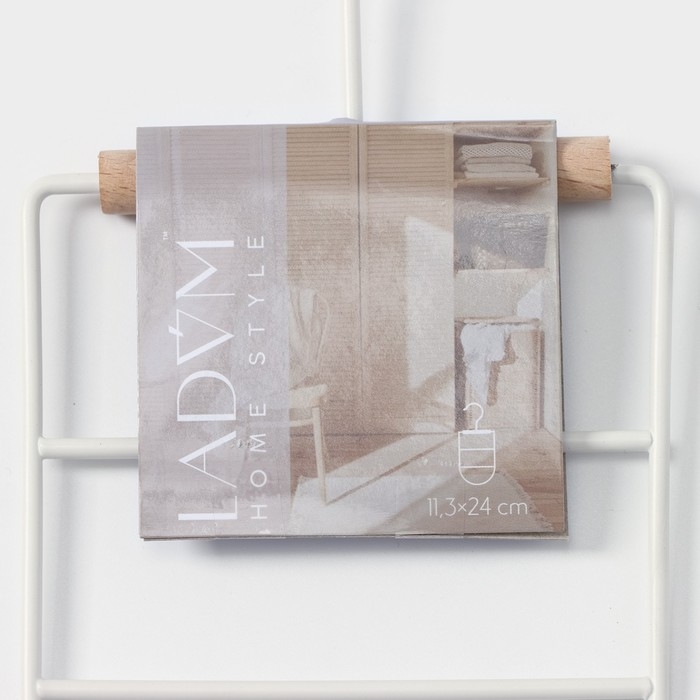 Вешалка для ремней и шарфов LaDо́m Laconique, 11,5&times;23&times;1,1 см, многоуровневая, цвет белый