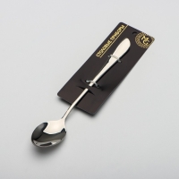 Ложка десертная из нержавеющей стали Magistro «Эми», длина 19,5 см, цвет серебряный Ложка десертная из нержавеющей стали Magistro «Эми», длина 19,5 см, цвет серебряный