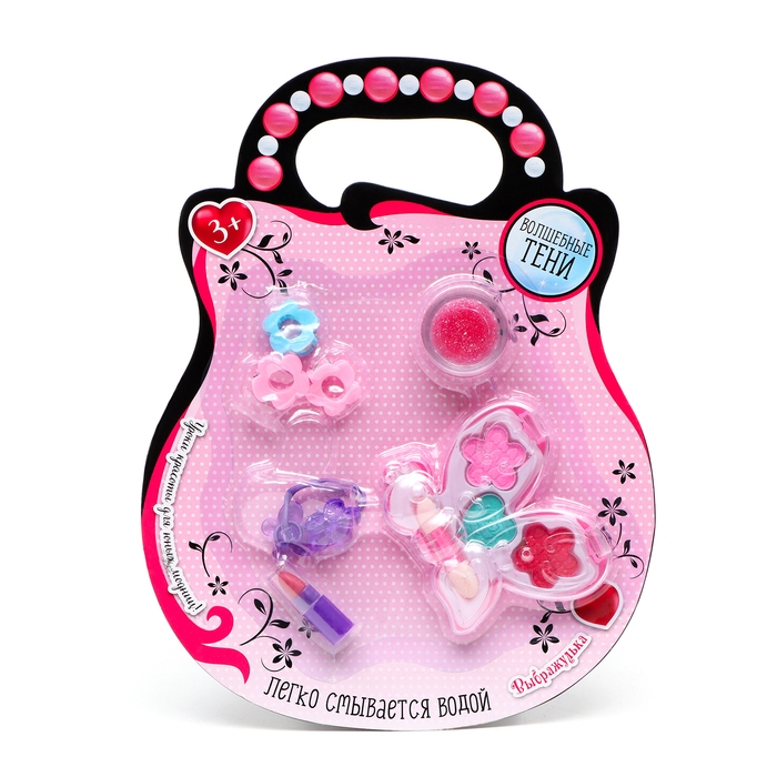 Набор косметики для девочки «Бабочка» Набор косметики для девочки «Бабочка»