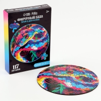 Пазлы фигурные деревянные «Змея в джунглях», 117 элементов, символ года 2025 Пазлы фигурные деревянные «Змея в джунглях», 117 элементов, символ года 2025