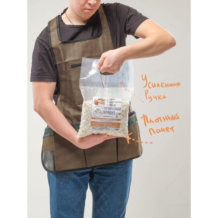 Мраморная крошка Мраморная крошка "Рецепты Дедушки Никиты", отборная, белая, фр 5-10 мм , 3 кг