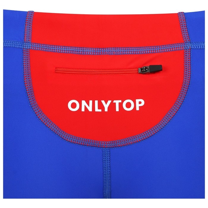 Тайтсы ONLYTOP беговые компрессионные, р. 52, цвет синий Тайтсы ONLYTOP беговые компрессионные, р. 52, цвет синий