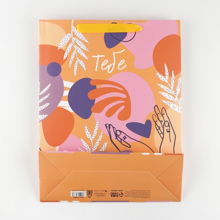 Пакет подарочный ламинированный вертикальный, упаковка, &laquo;Тебе&raquo;, L 31 х 40 х 11,5 см