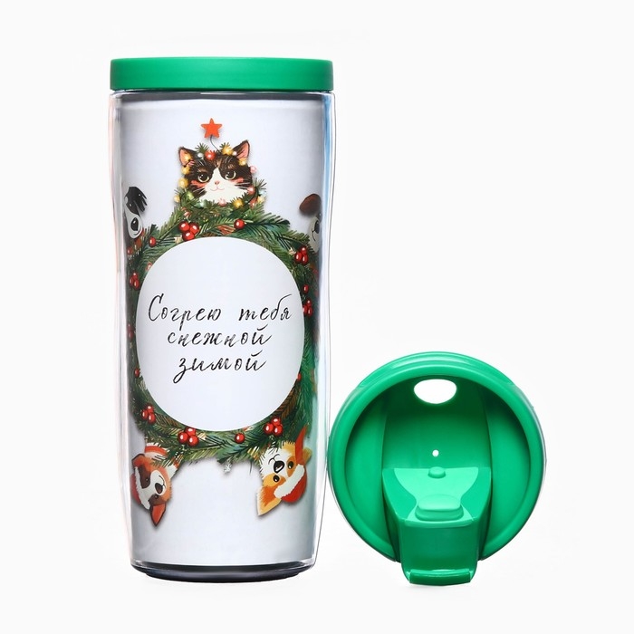 Новый год. Термостакан со вставкой новогодний &laquo;Согрею тебя снежной зимой&raquo;, 350 мл