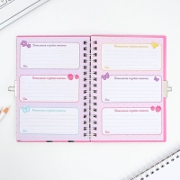 Анкета на замочке, в твердой обложке А6, 40 листов «Для настоящих девчонок» Анкета на замочке, в твердой обложке А6, 40 листов «Для настоящих девчонок»