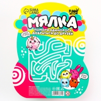 Антистресс сквиш мялка &laquo;Животные&raquo;, с гидрогелем, набор 3шт, с гидрогелем