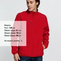 Куртка мужская Radian Men, красная, размер XXL