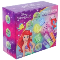 Набор для опытов &laquo;Стихия воды&raquo;, Принцесса