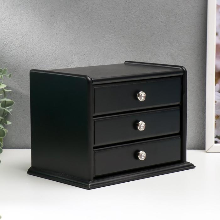 Шкатулка для украшений &laquo;Комод с 2 ящиками&raquo;, дерево, чёрный, 21.5&times;14.5&times;16 см