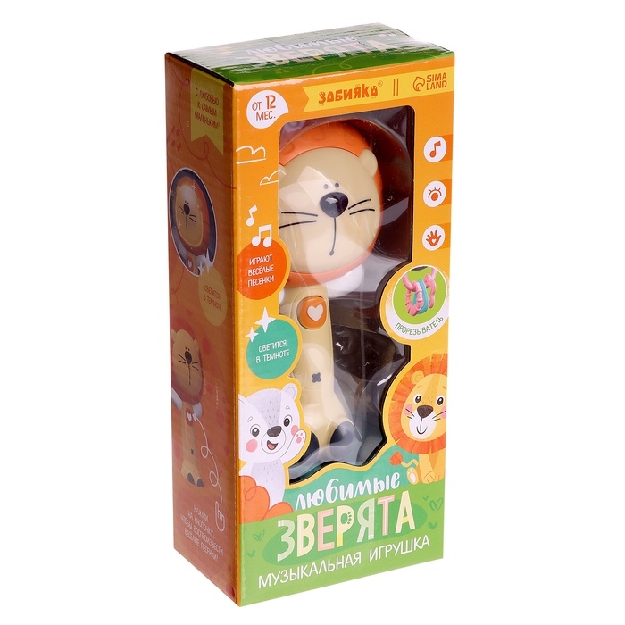 Музыкальная игрушка «Любимые зверята: Лев», звуковые и световые эффекты Музыкальная игрушка «Любимые зверята: Лев», звуковые и световые эффекты