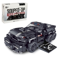 Конструктор Гонка &laquo;Тёмный бык&raquo;, 650 деталей