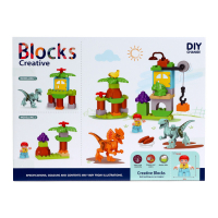 Конструктор &laquo;Парк динозавров&raquo;, 2 варианта сборки, 39 деталей