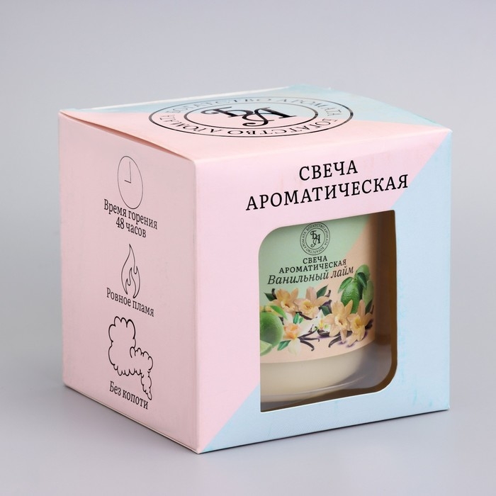 Свеча ГИГАНТ ароматическая в стакане "Ванильный лайм", соевый воск, 10х10 см