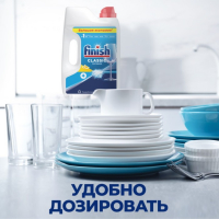 Средство для мытья посуды в посудомоечных машин Finish Power Powder "Лимон", 2,5кг Средство для мытья посуды в посудомоечных машин Finish Power Powder "Лимон", 2,5кг