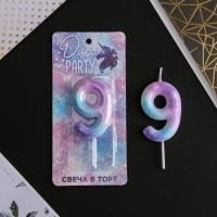 Свеча для торта, цифра &laquo;9&raquo;, 5,5 х 8 см