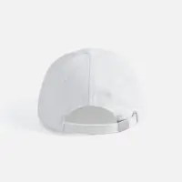 Бейсболка Buffalo, белая