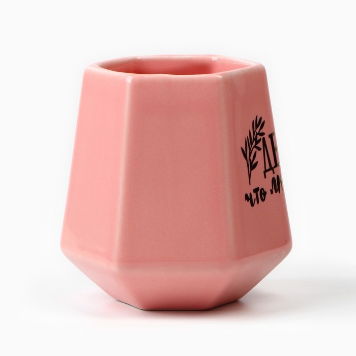 Кружка керамическая геометрия «Делай что любишь», розовая, 300 мл, цвет розовый Кружка керамическая геометрия «Делай что любишь», розовая, 300 мл, цвет розовый