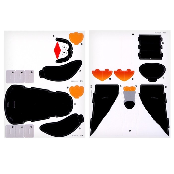 Набор для творчества создние 3D фигурки &laquo;Пингвин&raquo;