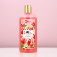 Гель для душа ЧИСТОЕ СЧАСТЬЕ «Сияй ярче всех», 250 мл, аромат ягодный сорбет Гель для душа ЧИСТОЕ СЧАСТЬЕ «Сияй ярче всех», 250 мл, аромат ягодный сорбет