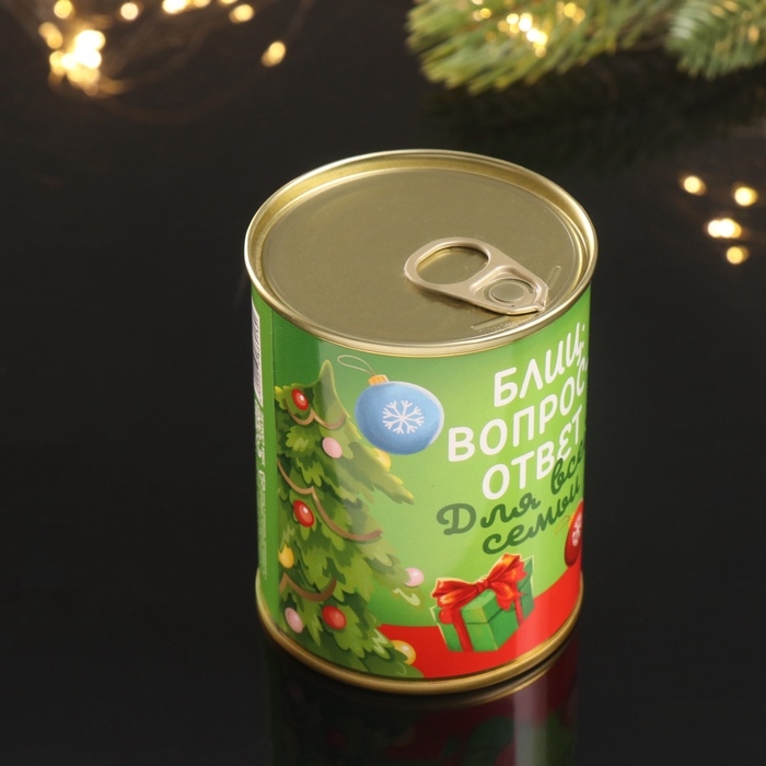 Сувенир банка Фанты  "Блиц для всей семьи"